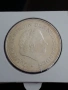 сребърна монета от 10 гулдена 1970г. Холандия, снимка 2