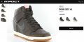 високи кецове Nike Dunk Sky Hi  Brown High Top  номер 41, снимка 2