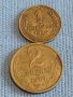 Две монети 1 копейка 1928г. / 2 копейки 1987г. СССР стари редки за КОЛЕКЦИОНЕРИ 39342, снимка 1
