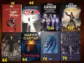 Много книги на различни цени , снимка 5