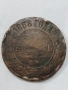 Стара монета, снимка 3