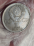 1 Рубла СССР, снимка 2