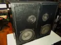 2 way boxes 7''/2X75watt/, снимка 7