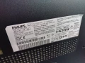 TV PHILIPS, снимка 8