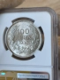 100 лева 1930 година България NGC *MS63*, снимка 3