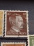 Пощенски марки Дойче Райх АДОЛФ ХИТЛЕР редки уникати за КОЛЕКЦИЯ 37276, снимка 7