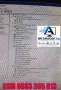 Компютърна система Dell OptiPlex 3050 с 8GB RAM 256 GB SSD NVMe хард диск четириядрен Процесор Intel, снимка 7