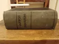 Българска енциклопедия - Братя Данчови. Първо издание - 1936 г. , снимка 1