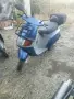 Piaggio NSL Sfera -80, снимка 2