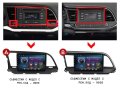 Hyundai Elantra / Avante / 6 GEN 2018-2020 - 9'' Андроид Навигация, 9638, снимка 4