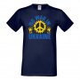 Мъжка тениска NO WAR IN UNKRAINE,Support Ukraine, Stop War in Ukraine, , снимка 7