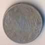 Никарагуа 5 центаво 1912 година, тираж 460 хиляди, снимка 2