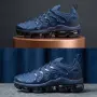 👟Nike Air VaporMax Plus НАЛИЧЕН в 4 Цвята, снимка 1