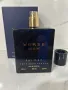  Cote, D'Azur Verse De Luxe, parfum 100 мл, снимка 9