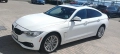 БМВ BMW 428 8ZF Xdrive , снимка 13
