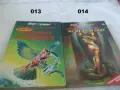 Книги фантастика поредица Science Fiction, снимка 4