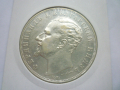 сребърна монета 5 лева 1894, снимка 7