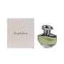 Арабски парфюми, снимка 17