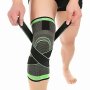 Наколенки за защита на коленете и краката, Supraelastic за спортисти и атлети, снимка 1 - Спортна екипировка - 44406771