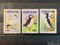 1556. Фарьорски Острови 1978 ~ АFA-30/32 : “ Фауна. Птици.”, **, MNH