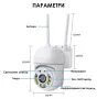 Wi Fi камера 1080P с връзка за PC, IOS, Android и нощен запис /Резолюция: 2MPX; Вграден микрофон, снимка 2