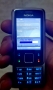 Nokia 6300 , снимка 9