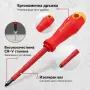 Професионален комплект от 11 отверки, снимка 3