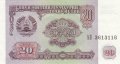 20 рубли 1994, Таджикистан, снимка 1 - Нумизматика и бонистика - 39385347