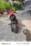детски мотор пистов, снимка 1