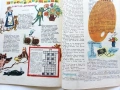 "Дружинка" - 1959г. книжка 1,2,папка, снимка 9