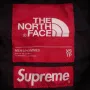 Supreme X The North Face trans antarctic expedition goretex mens jacket , снимка 10