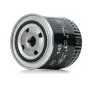 Маслен филтър MAHLE OC 145 (за VW, Seat, Skoda), снимка 2