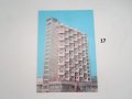 пощенски картички България 2, снимка 17