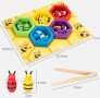 дървена играчка - кошер с пчели, хексагони и пинсети, снимка 7