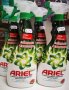 Перилни препатати внос от Англия и Германия, Ariel, Persil, Lenor, Fairy, Finish, Somat и др, снимка 12