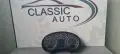 Километраж Audi A3 2006г., снимка 6
