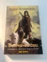 7 лева нова книга, снимка 1