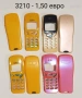 Панели за Нокия 3210, Nokia 3210, снимка 17
