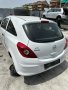 Опел корса д Opel corsa D на части, снимка 5