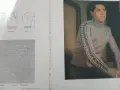 Книга,,Ръчно плетиво", снимка 5