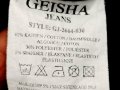 Geisha stretch pants XL, снимка 3
