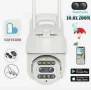 10 ZOOM Външна IP66 Wi-Fi smart камера FULL HD 1080p с два обектива, снимка 4
