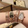Дамски часовник BVLGARI Serpenti с кварцов механизъм, снимка 4