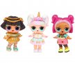 Кукла в сфера L.O.L. Surprise, серия с брокат 559658, снимка 6