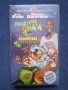 Видеокасети VHS Space Jam Бъгс Бъни Космически Забивки , снимка 2