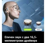 Oladance OWS2 слушалки Over-ear безжични Bluetooth 5.3 слушалки Android и iPhone до 19 часа, снимка 12