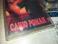 САШО РОМАН БМК-ОРИГИНАЛНА КАСЕТА 0610241115, снимка 2