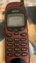 Нокия 6150, снимка 4