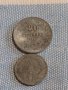 Две монети 5 стотинки 1917г. / 20 стотинки 1917г. Царство България за КОЛЕКЦИЯ ДЕКОРАЦИЯ 23737, снимка 1