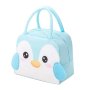 4472 Детска термо чанта за храна Животни, снимка 8